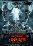 枪火战神：如何选择最佳武器和装备